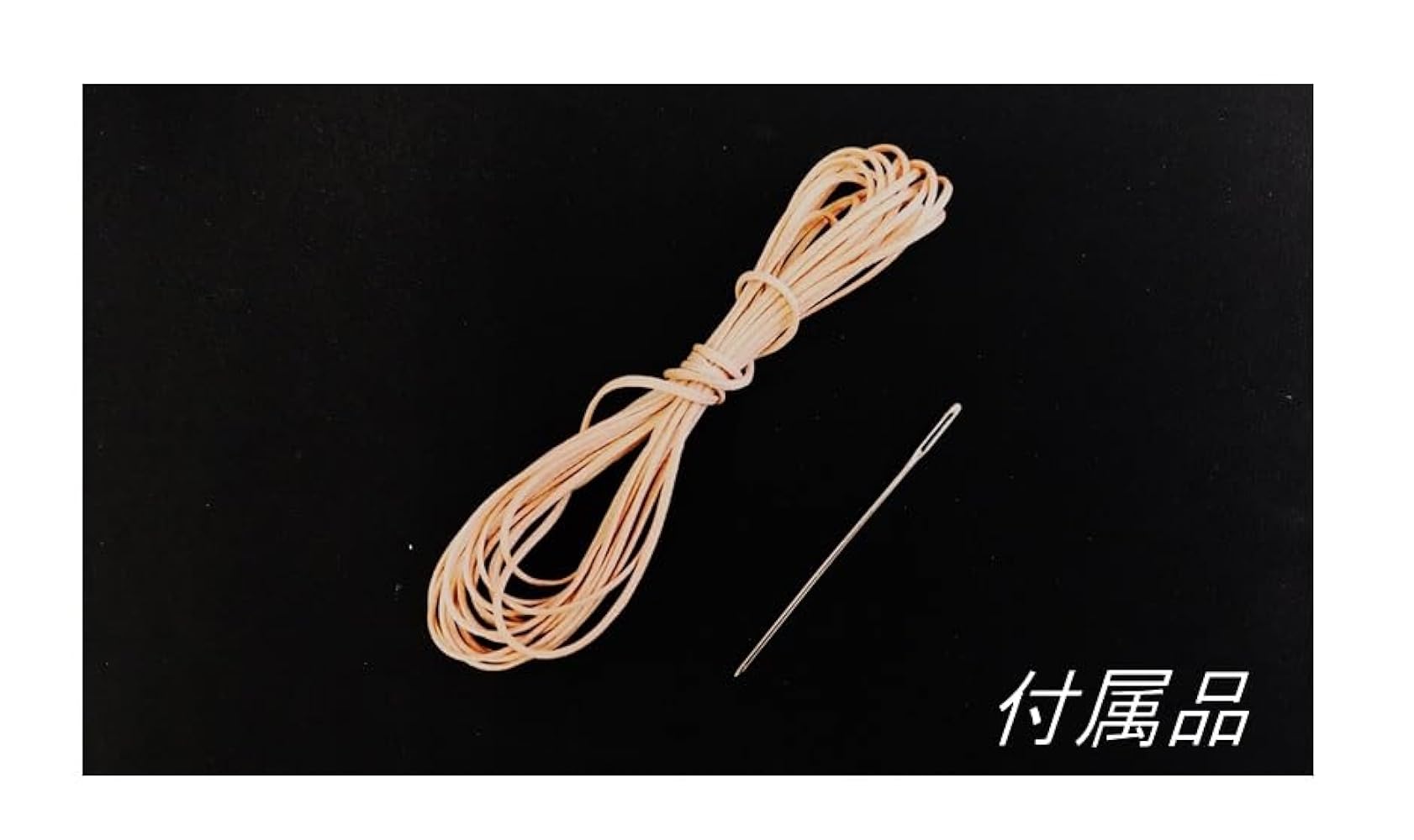 Amazon.co.jp: [愛工房] 本革ステアリングカバー JB64/74 : 車